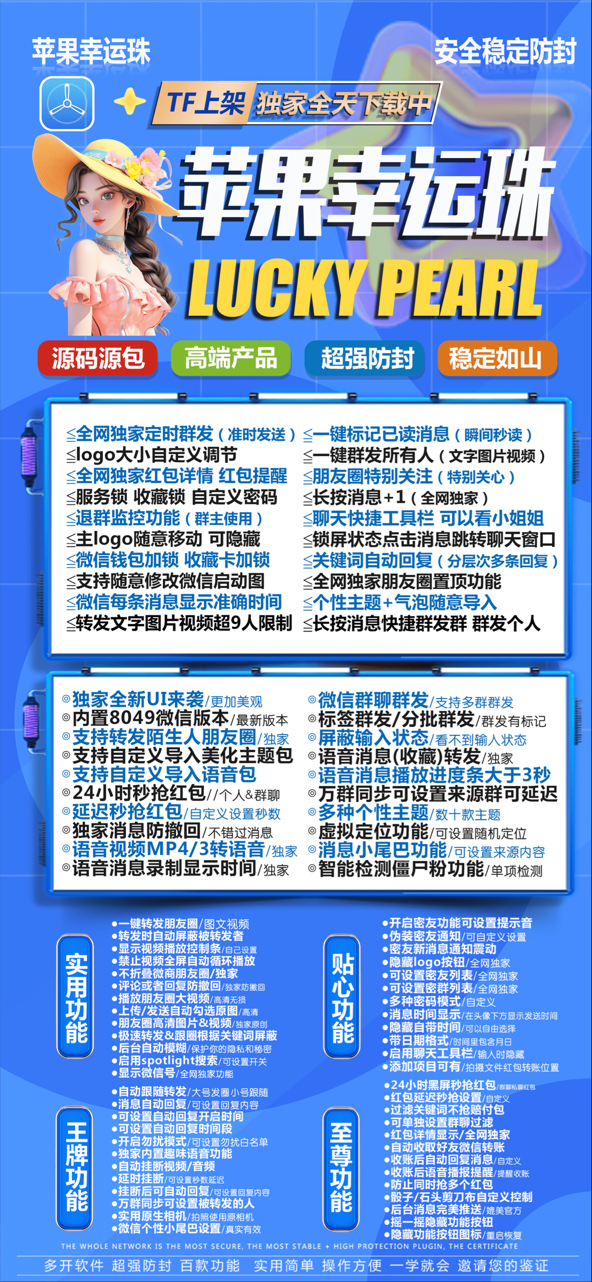 0ed93046dd0266c56d221f5d02fe8270.png